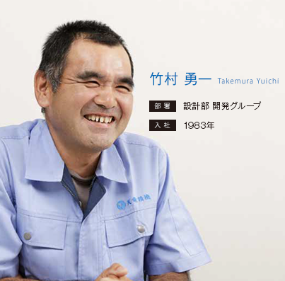 林　雄太